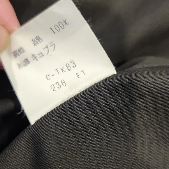 Authentic YSL coat - Picture 10 of 12